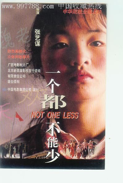 办理本科学历证书